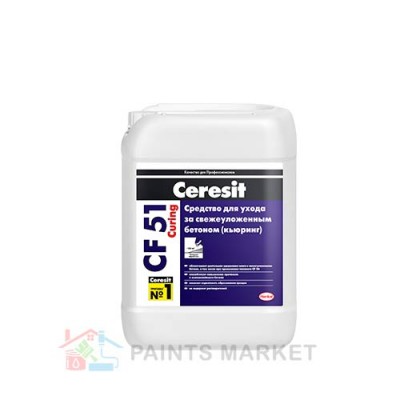 Средство для ухода за свежеуложенным бетоном Ceresit CF 51 Curing